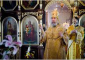 В Болгарии запретили венчания и крещения в соборе св. Александра Невского