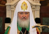 Патриарх Кирилл посетил Международный форум «Содружества православной молодежи»