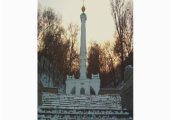 Памятник Крещению Руси