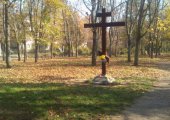 Милиция Одессы выясняет, кто установил в парке поклонный крест