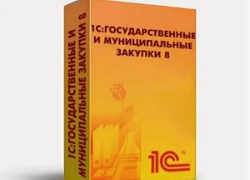 1� �������: ������������� ������� �� 223-�� � 44-��