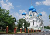 Новый православный приют открылся в Москве
