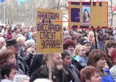 Митрополит Иларион: Конфликт на Украине раздувают униаты, пытаясь придать ему религиозный окрас