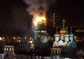 Пожар в Новодевичьем монастыре: загорелась колокольня
