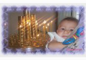 Православный календарь имен на декабрь