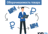 ��������������� �������: �������� ���������� ������������� ��������� ��������