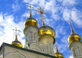 Принятие православия на земле русской. Как всё начиналось