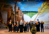 Учрежденную Синодом РПЦ премию традиционно вручал литераторам патриарх Кирилл
