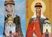 Война православных с аниме-культурой