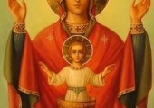 Сказание об иконе Божьей Матери “Неупиваемая Чаша”