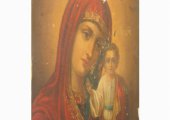 Молитвы Казанской иконе Божьей Матери