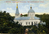 Святыни: Храм Всех Святых бывшего Ново-Алексеевского монастыря