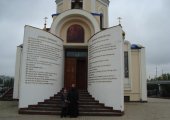 В духовной семинарии Нижнего Новгорода прошел семинар на тему «Духовно-нравственное воспитание в рамках ФГОС дошкольного образования»