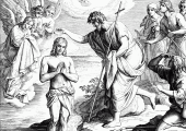 История крещения