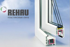 Качественные металлопластиковые окна Рехау от одной из лучших московских компаний