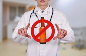 Когда привычка становится проблемой 124